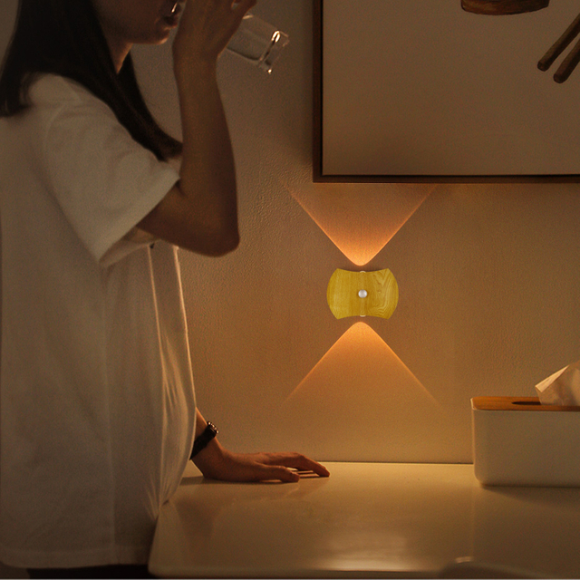 SWL005 Wood Color-SENSOR WALL LAMP