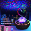 MUSIC PROJECTION LIGHTS_BLACK